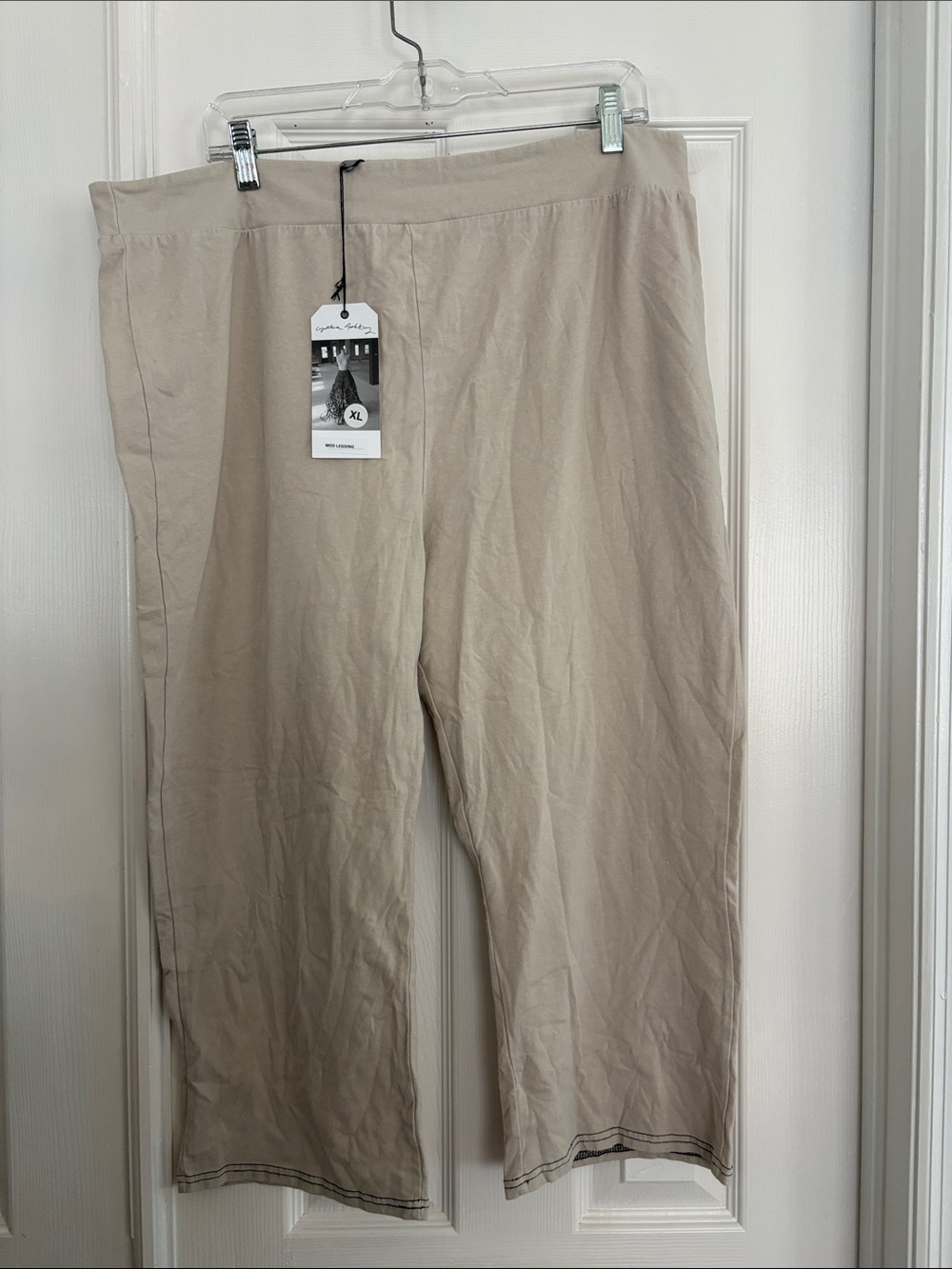 Cynthia Ashby wide leg modern comfy lounge cotton stretch pants Size XL NWT